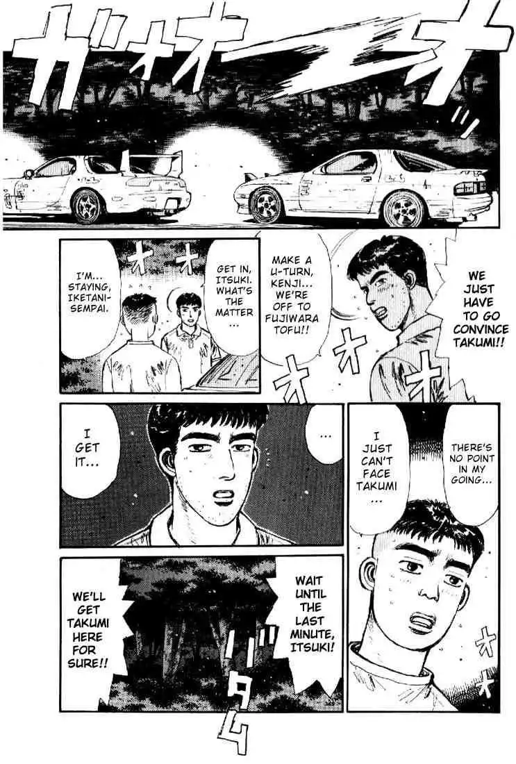 Initial D Chapter 20 11